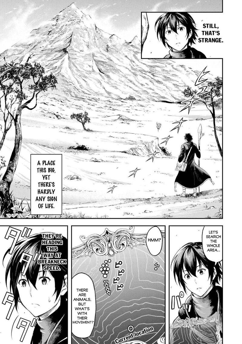 Sozai Saishuka no Isekai Ryokouki - Chapter 42 image 05
